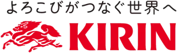 キリン